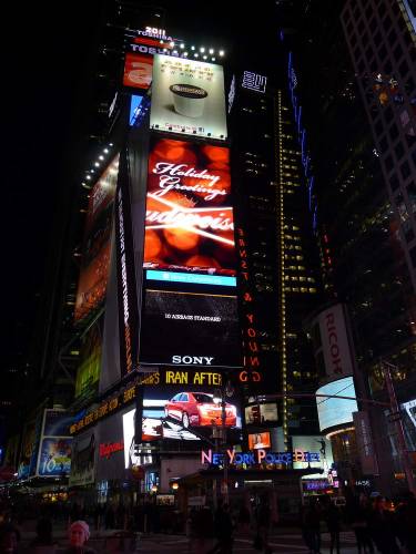 USA_2011-11-30 22-08-12